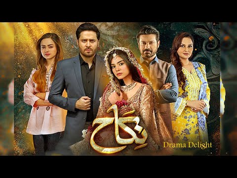 Nikah Episode 33 Teaser Promo | Drama Delight Review