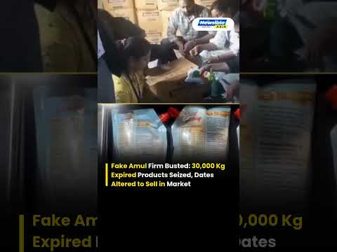 Rupees 6 Crore Expired Amul Products Seized in Jaipur Massive Food Safety Crackdown