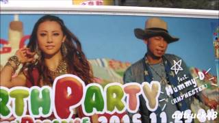 DANCE EARTH PARTY "DREAMERS’ PARADISE" の宣伝トラック＠渋谷