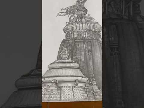 Easy temple sketch Jagannath Puri #youtubeshorts #sketch #shortsvideo #shorts #sketching #artist