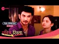 क्यों तोड़े सब रिश्ते Manav ने Pavitra Rishta Full Ep 533 Ze