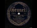 New Orleans Rhythm Kings "Sweet Lovin' Man" (1923) Gennett 5104.