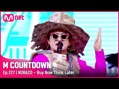 [NORAZO - Buy Now Think Later] Comeback Stage | #엠카운트다운 EP.727 | Mnet 210930 방송