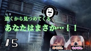 初心者がわいわいゲームを楽しんで死んじゃった動画です