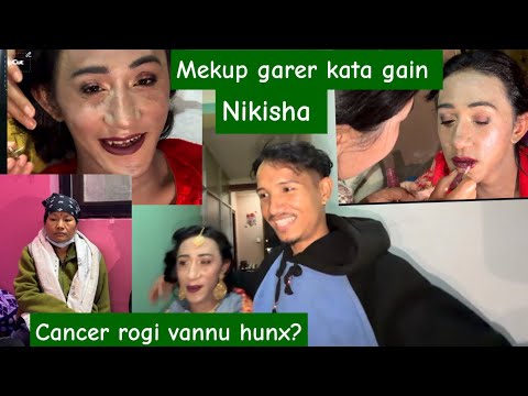 Makeup garer kata gain ta nikisha #subcribe #food 