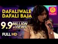 "Dafaliwale Dafali Baja" | SAMPADA GOSWAMI  | Rishi Kapoor, Jaya Prada - Sargam | BALAJI CREATORS