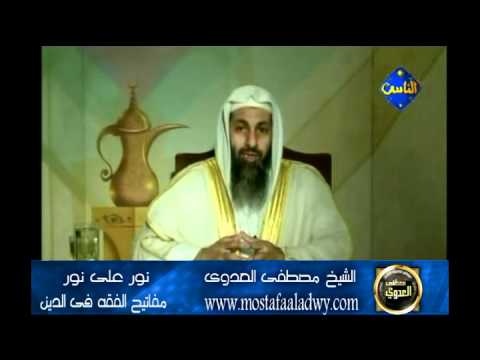  منوعات 320  7 7 2010 