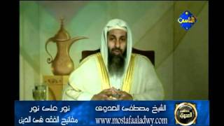 منوعات 320  7 7 2010