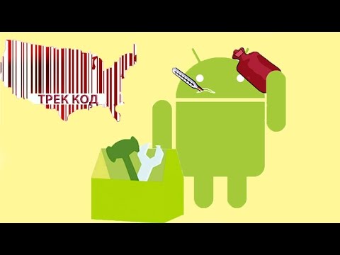 Как убрать google аккаунт на телефоне/Разблокировка Google аккаунта/Google account FRP unlock