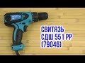 Дрель-шуруповерт Свитязь СДШ 551 РР - відео