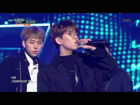 떠나지마요 박경 모음