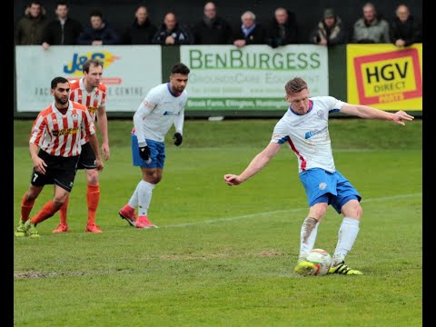 AFC Rushden & Diamonds 2017/18 | SLD1E: Ashford Town (Middx)