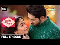 Kundali Milan Hindi Drama Show Full Episode Teej Special Episode 97