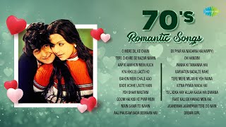 Download lagu 70s Romantic Songs | O Mere Dil Ke Chain | Tere Chehre Se Nazar Nahin | Old Hindi Songs mp3