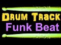 Hip Hop Rap Freestyle Back Beat Drum Track ...