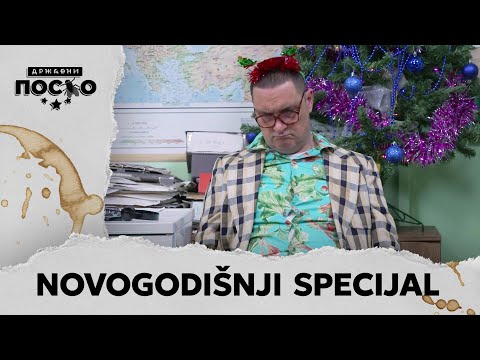 DRŽAVNI POSAO [HQ] - Novogodišnji specijal (31.12.2025.)