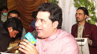 Nan Me Wada Dy Da Janan | Shah Farooq New Song 2022 | Pashto New Song | شاہ فاروق نوی سندرہ