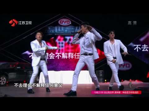 Run Into Future | A Better Tomorrow 2 OST - B.I, Bobby, Jun Hoe (Heroes of Remix Ep 2)