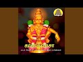 Margazhi Maasam