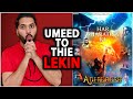 Adipurush Final Trailer Review Adipurush Trailer 2 Review Adipurush Final Trailer Reaction