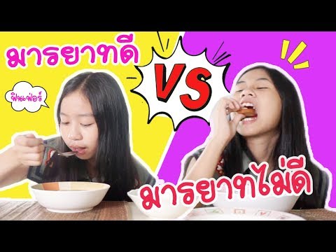 กามโรคแรงต่ำ กระตุ้นการหลั่งน้ำนม