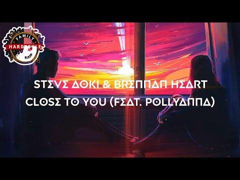 Steve Aoki & Brennan Heart - Close to You (feat. PollyAnna) (Sub Eng/Esp) (Ft. HYAKOXZ)