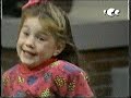 Barney And Friends Going Places 1994 TCC Recording