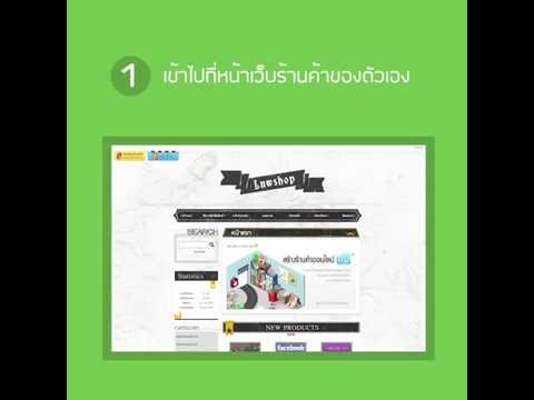 ยาพื้นบ้านสำหรับการเพิ่มความแข็งแรง ว่านหางจระเข้เพื่อเพิ่มความแข็งแรง