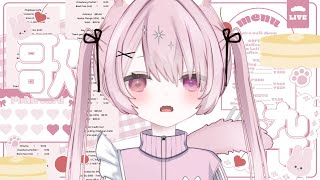 【歌枠/karaoke】　　初見さん来たらイイナのキモチ