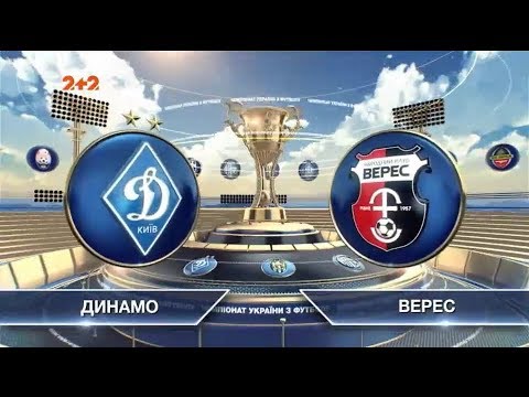 FK Dynamo Kyiv 1-0 FK Veres Rovno 