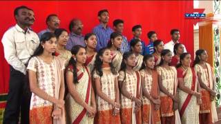 Tamil Christmas Choir Songs - While Shepherds Watched