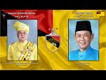 Berkatlah Yang Dipertuan Besar بركتيله يڠ دڤرتوان بسر Lagu Kebesaran Negeri Sembi