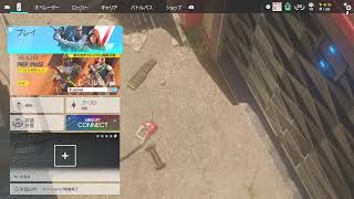 シージ