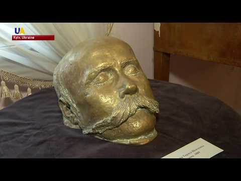 As Relíquias da Morte de Kobzar: Exposição Memorial Taras Shevchenko