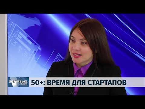 Новости Псков 17.11.2018 # Итоговый выпуск