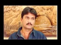 Sarmad Sindhi Song Dill Jey Veeran Rin Teey Kakar Mp4