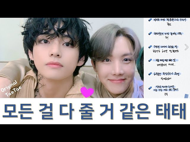 Wymowa wideo od 호석 na Koreański