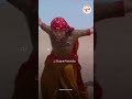 Vagyo Re Dhol Hellaro