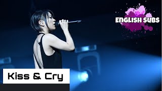 Utada Hikaru - Kiss &amp; Cry (English Subs + Lyrics)