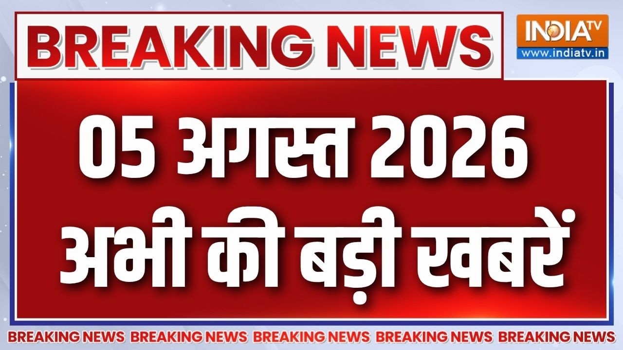 7 PM Headlines : मेटा के CEO मार्क जकरबर्ग ने माफी मांगी | Mark Zuckerberg Apologi