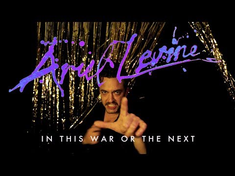 Ariel Levine  |  In This War Or The Next  -  Official Video