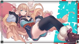 【#雑談】最近だと珍しい横型の雑談/初見・ROM専大歓迎