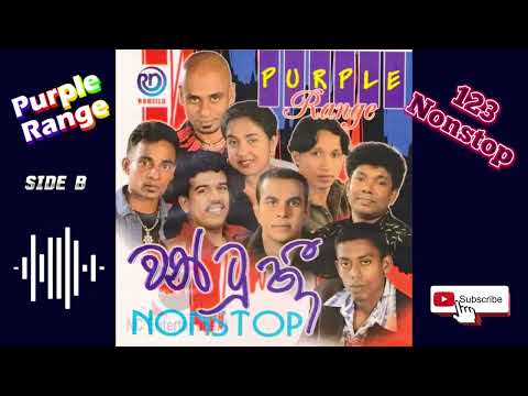 Purple Range 123 Nonstop - Side B