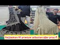 cheapest ladies ethnic wear market in ahmedabad | gown market ahmedabad | croptop market ahmedabad