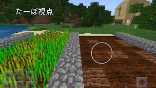 羽ウリ達のマイクラ実況Part2