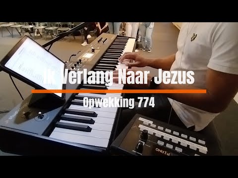 Ik Verlang Naar Jezus (I Desire Jesus Dutch Version) - Opwekking 774 (cover) Live Praise Concert