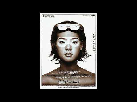 {FREE} KAYTRANADA x HOUSE TYPE BEAT  - "PARIS