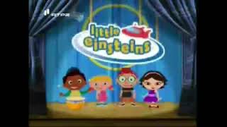 little Einsteins Portuguese fast forwards and backwards