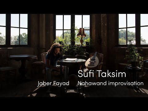 Jaber Fayad - Sufi Taksim (Nahawand Improvisation)