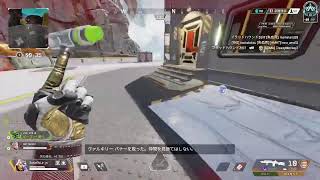 ＃Apex　プラチナランク